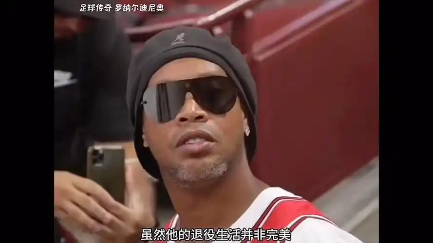 的关键人物