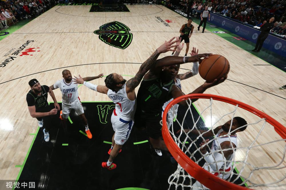 大会乌镇峰 大会乌镇峰